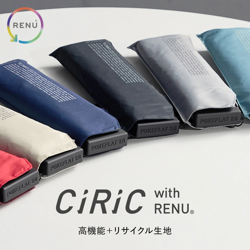 CiRiC｜シリック