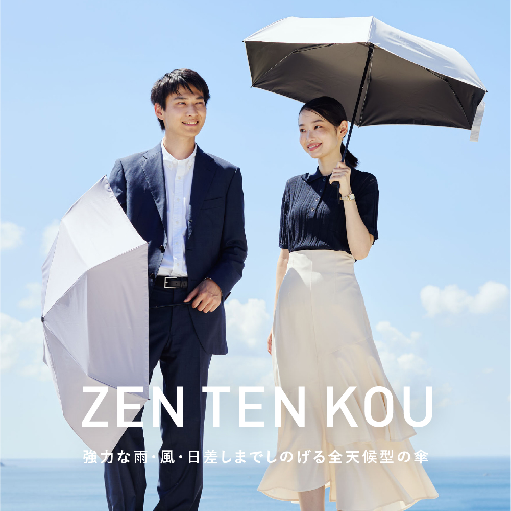 ZENTENKOU