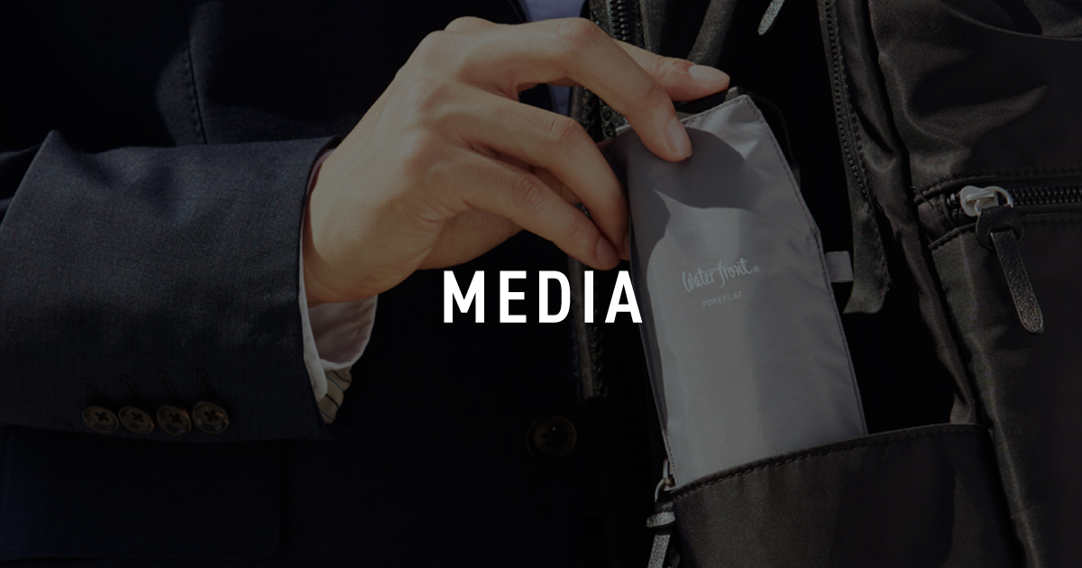 MEDIA