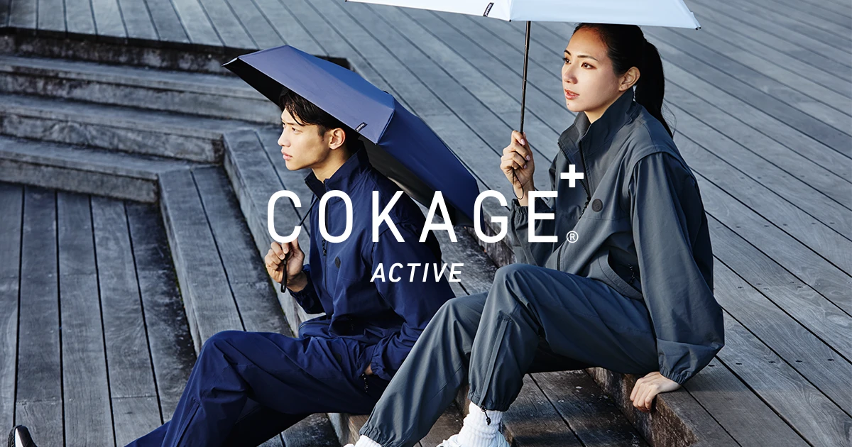 COKAGE ACTIVE